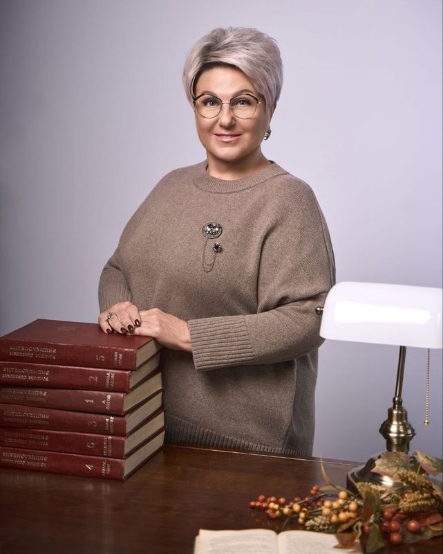 Черемных Елена Юрьевна.