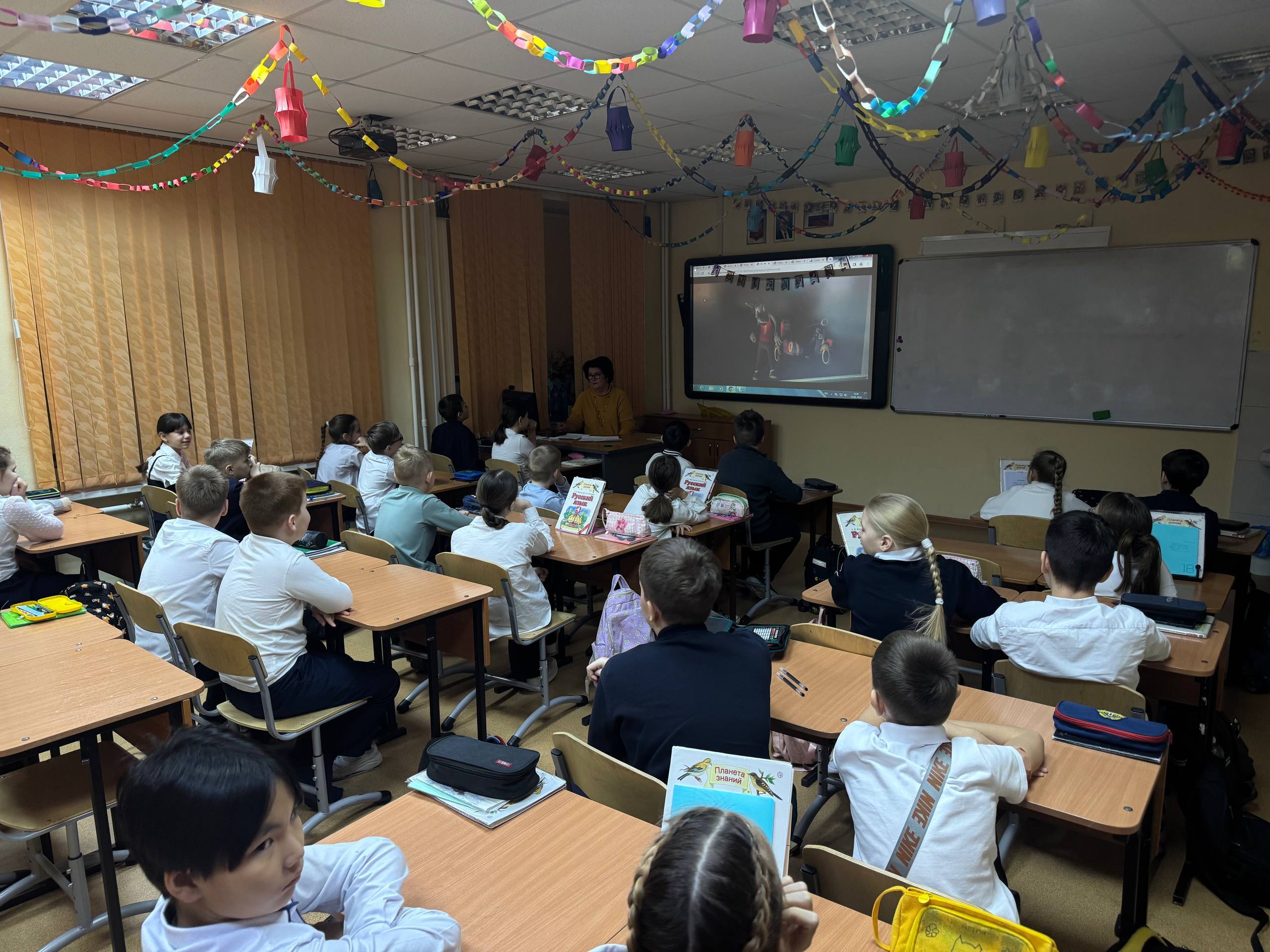 #PRОНАЧАЛОНЕДЕЛИ_гимназия55.