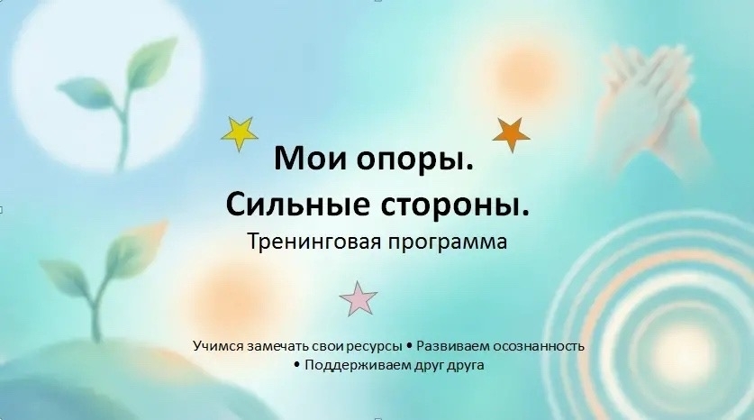 #СОБЫТИЯ_55 #СОБЫТИЯ_55.