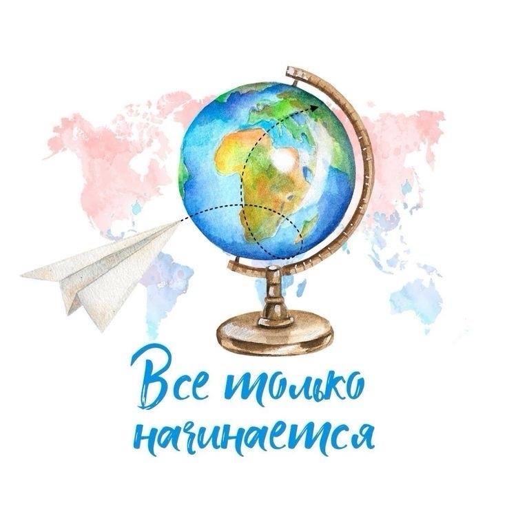 #НОВОСТИ_55 #НОВОСТИ_55.